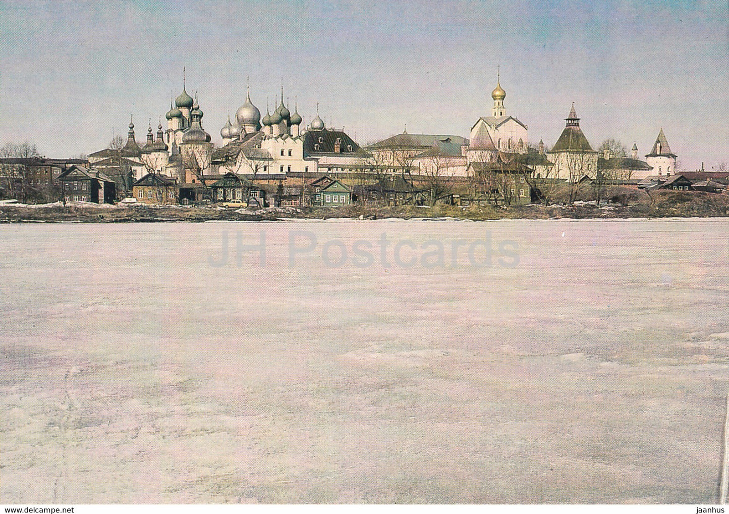 Rostov Veliky - Kremlin - View from lake Nero - 1984 - Russia USSR - unused - JH Postcards