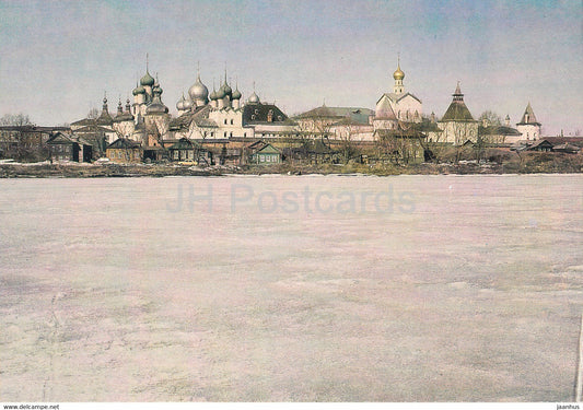 Rostov Veliky - Kremlin - View from lake Nero - 1984 - Russia USSR - unused - JH Postcards