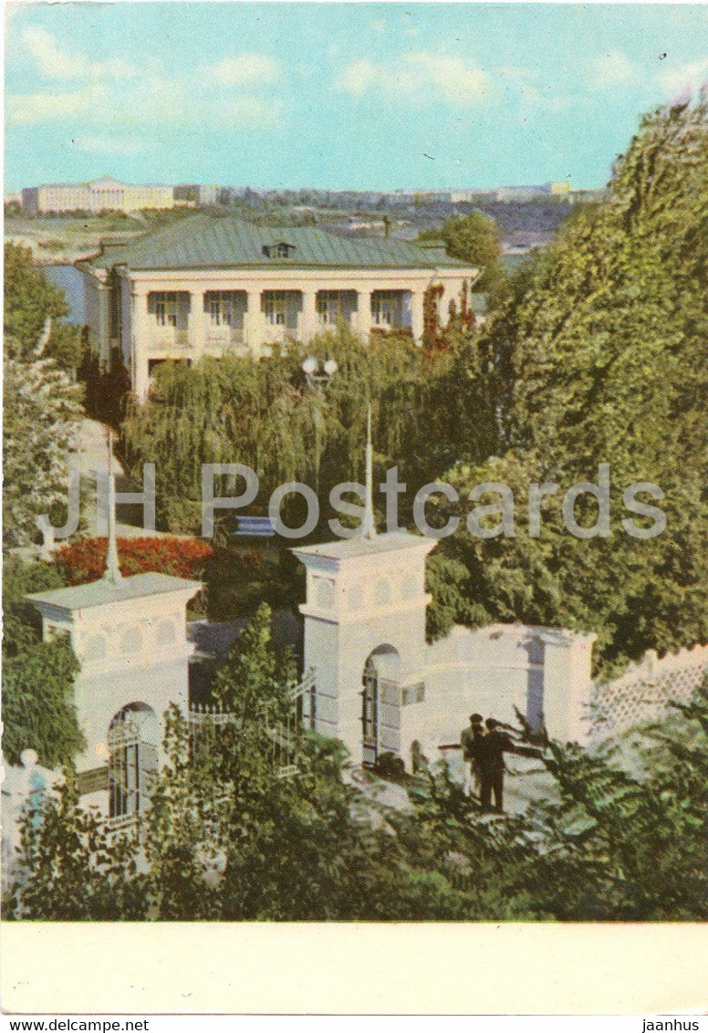 Zaporizhzhia - Prophylaxis of Dnieprospetstal factory - 1964 - Ukraine USSR - unused - JH Postcards