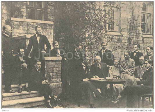 The Student of the Preparatory Department - Tallinn Technical University - 1986 - Estonia USSR - unused - JH Postcards