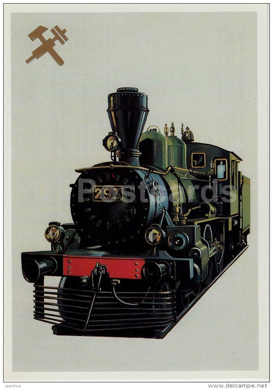H2-293 - locomotive - train - railway - 1987 - Russia USSR - unused - JH Postcards