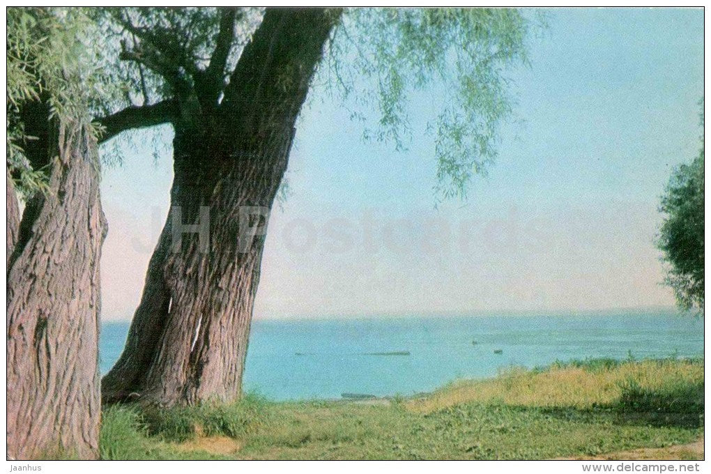 lake Pleshcheyevo - Pereslavl-Zalessky - 1976 - Russia USSR - unused - JH Postcards