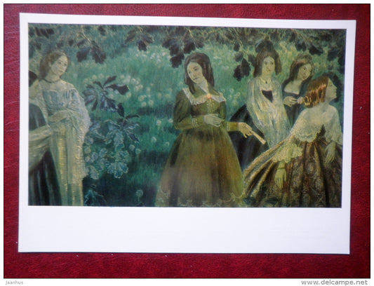 painting by V. Borisov-Musatov , Emerald Necklace , 1904 - russian art - unused - JH Postcards