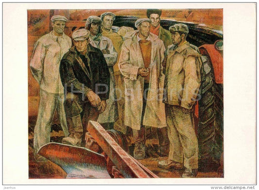 Painting by Y. Lyubavin - Machine Operators of sovhoz Ukraina - workers - agriculture - russian art - unused - JH Postcards
