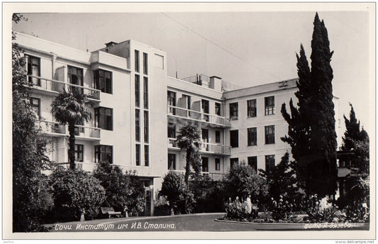 Stalin Institute - Sochi - photo card - 1954 - Russia USSR - unused - JH Postcards