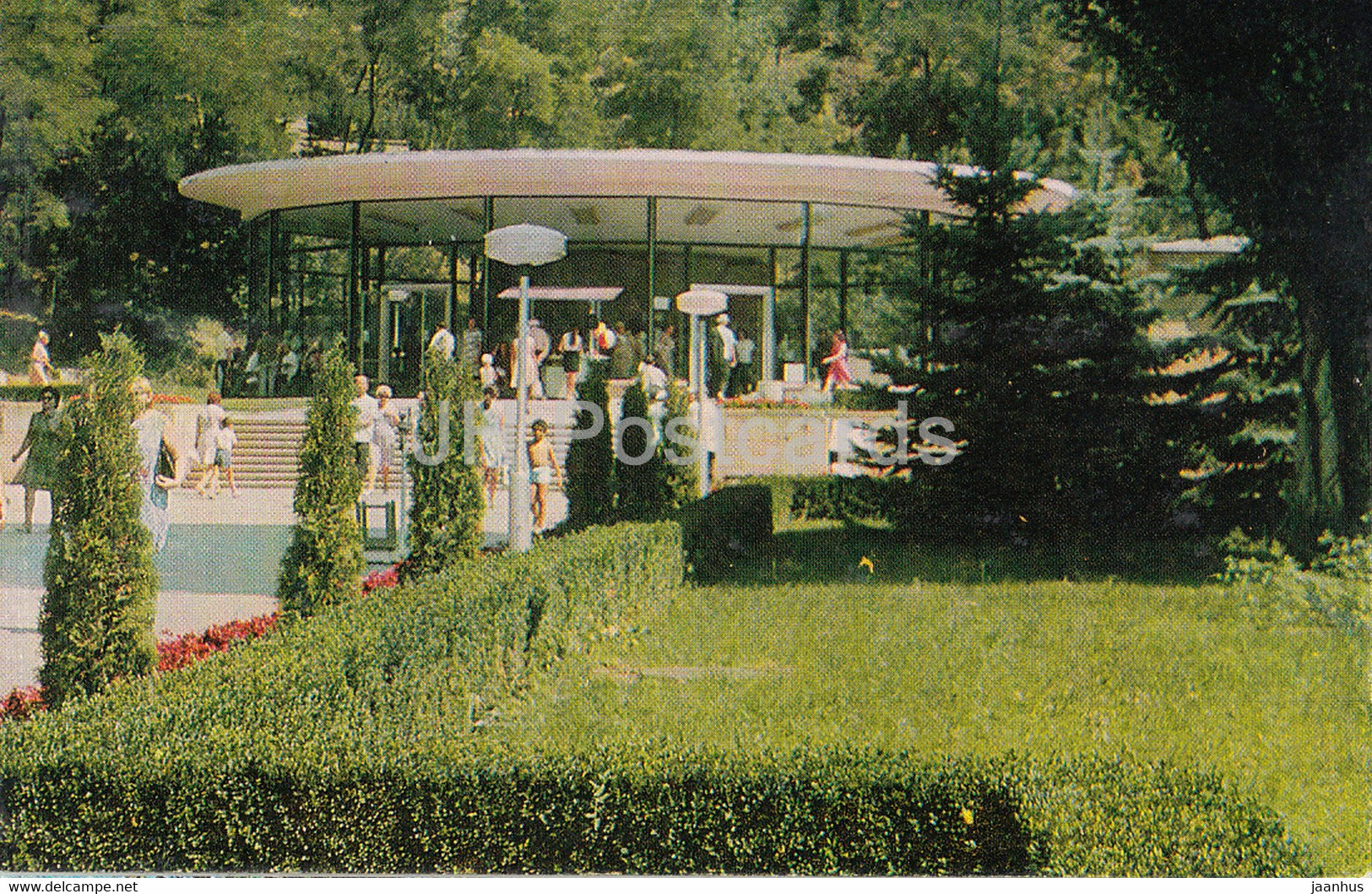 Kislovodsk - New Narzan Pump Room - 1974 - Russia USSR - unused - JH Postcards