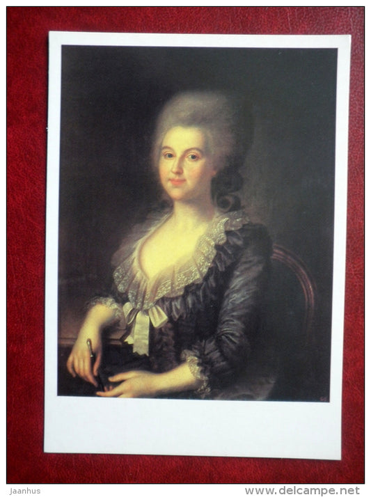 painting by Ivan Argunov , Portrait of Tatyana Alexandrovna Vetoshnikova , 1786 - russian art - unused - JH Postcards