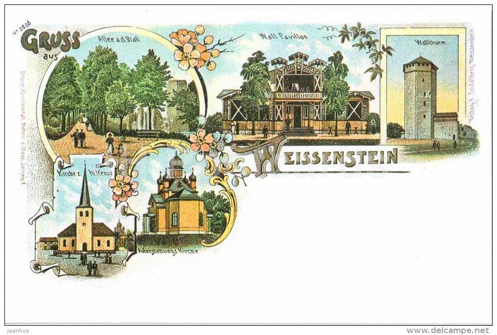 Vallimagi with the Castle Tower - Paide - Weissenstein - OLD POSTCARD REPRODUCTION! - 1990 - Estonia USSR - unused - JH Postcards