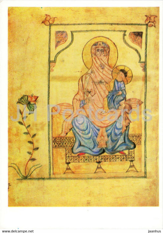 painting by Simeon Archishetsi - The Virgin and Christ - Armenian miniature - Armenian art - 1973 - Russia USSR - unused - JH Postcards