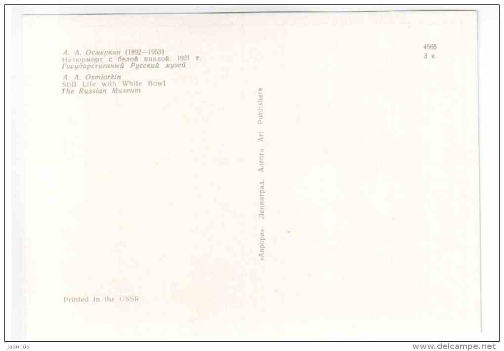 painting by A. A. Osmiorkin - Still Life with white bowl - still life - russian art - unused - JH Postcards