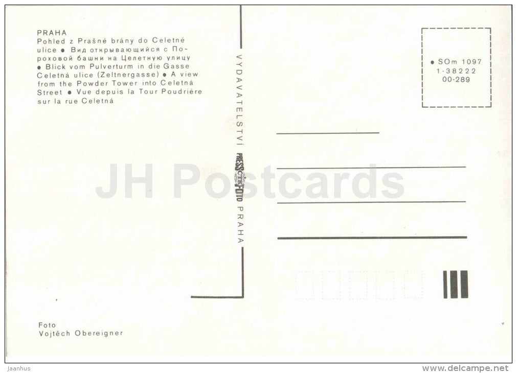 A view from the Powder Tower into Celetna street - Praha - Prague - Czechoslovakia - Czech - unused - JH Postcards