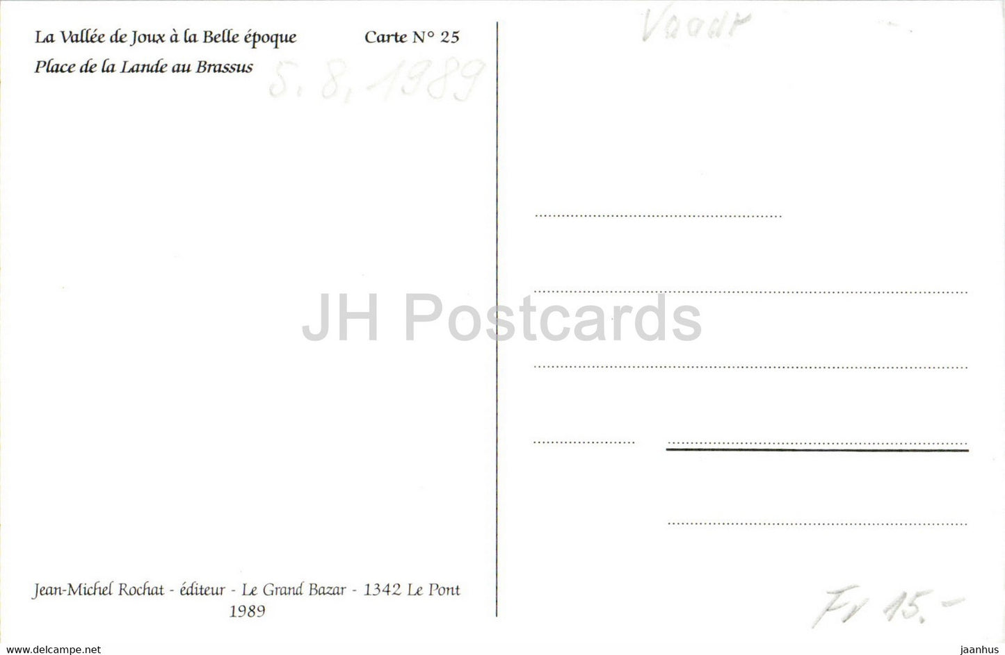 Bis Brassus - Hotel de la Lande - 1 - REPRODUCTION - Switzerland - unused