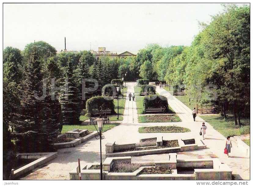 Semashko boulevard - Yessentuki - Caucasus - Russia USSR - 1984 - unused - JH Postcards