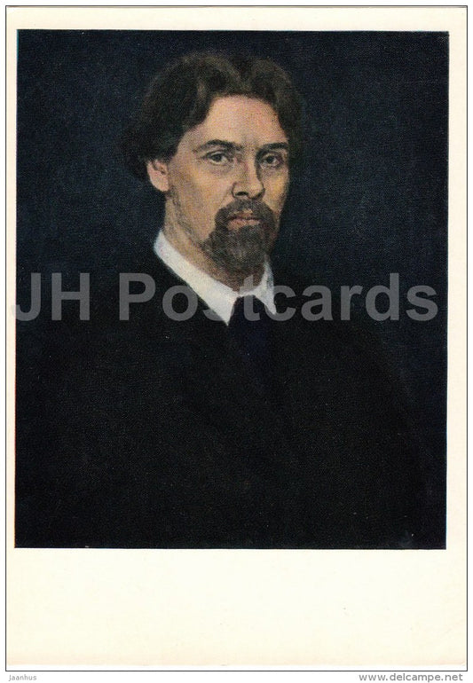 painting by V. Surikov - Self-Portrait , 1913 - Russian art - 1974 - Russia USSR - unused - JH Postcards