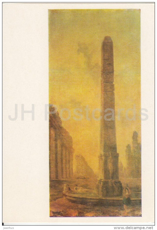 painting by Robert Hubert - Landscape with obelisk - French art - Russia USSR - 1978 - unused - JH Postcards