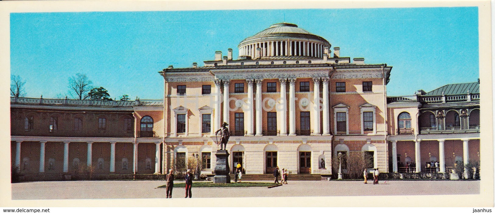 Pavlovsk Park - Pavlovsk Palace Museum - Front side - 1979 - Russia USSR - unused - JH Postcards
