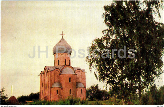 Novgorod - Church of the Saviour on Nereditsa - 1976 - Russia USSR - unused - JH Postcards