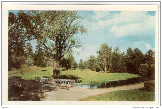 Park near Temple of Friendship - Pavlovsk - 1971 - Russia USSR - unused - JH Postcards