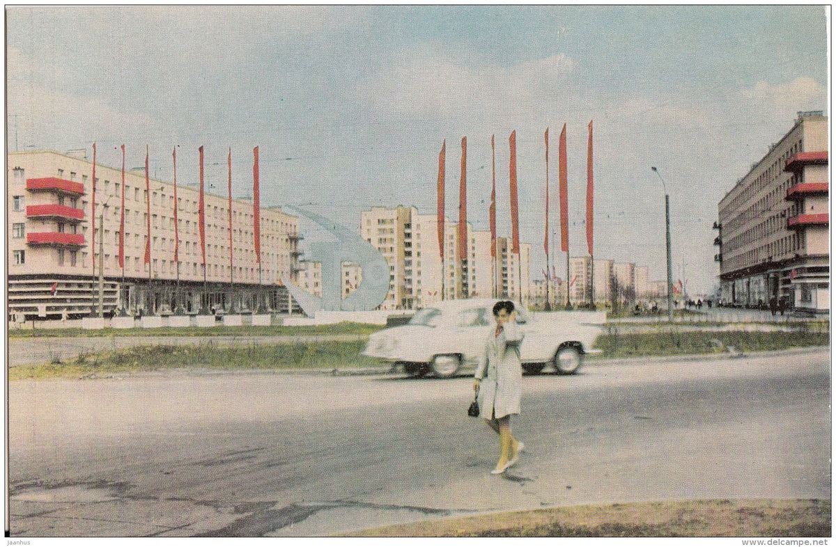 People´s street - Leningrad - St. Petersburg - 1969 - Russia USSR - unused - JH Postcards
