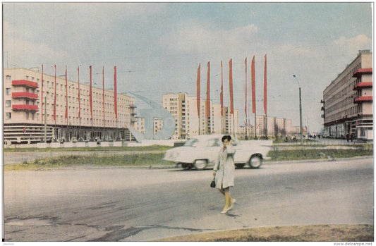 People´s street - Leningrad - St. Petersburg - 1969 - Russia USSR - unused - JH Postcards