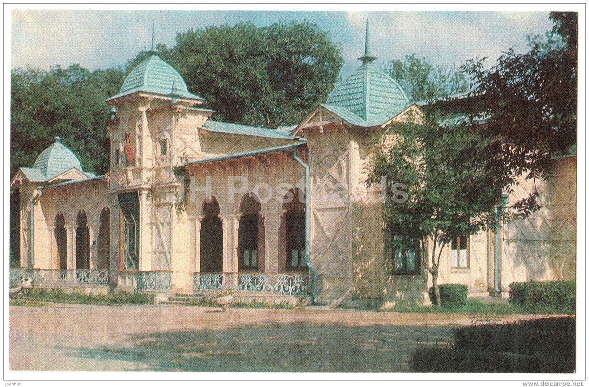 mechanotherapy department - Yessentuki - Caucasus - 1971 - Russia USSR - unused - JH Postcards