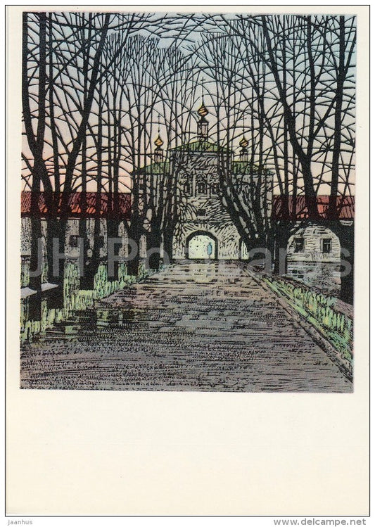 East Gate of the Kremlin . Church of Feodor Stratilat - Alexandrov - illustration - 1976 - Russia USSR - unused - JH Postcards