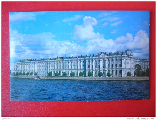 The Hermitage (Winter Palace) , 1754-62 - Leningrad - St. Petersburg - 1979 - Russia USSR - unused - JH Postcards