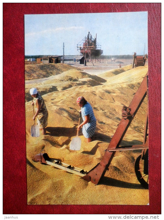 collective farm Kuibyshev , Kolkhoz - Orenburg area - 1972 - Russia USSR - unused - JH Postcards
