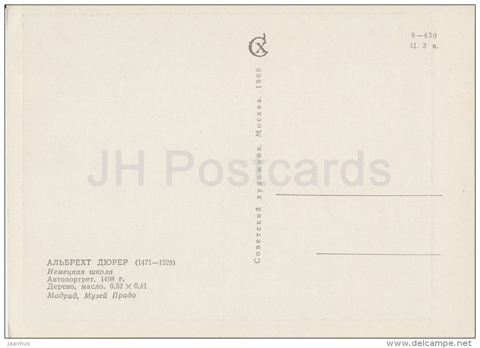 painting by Albrecht Dürer - Self-Portrait , 1498 - man - German art - 1966 - Russia USSR - unused - JH Postcards