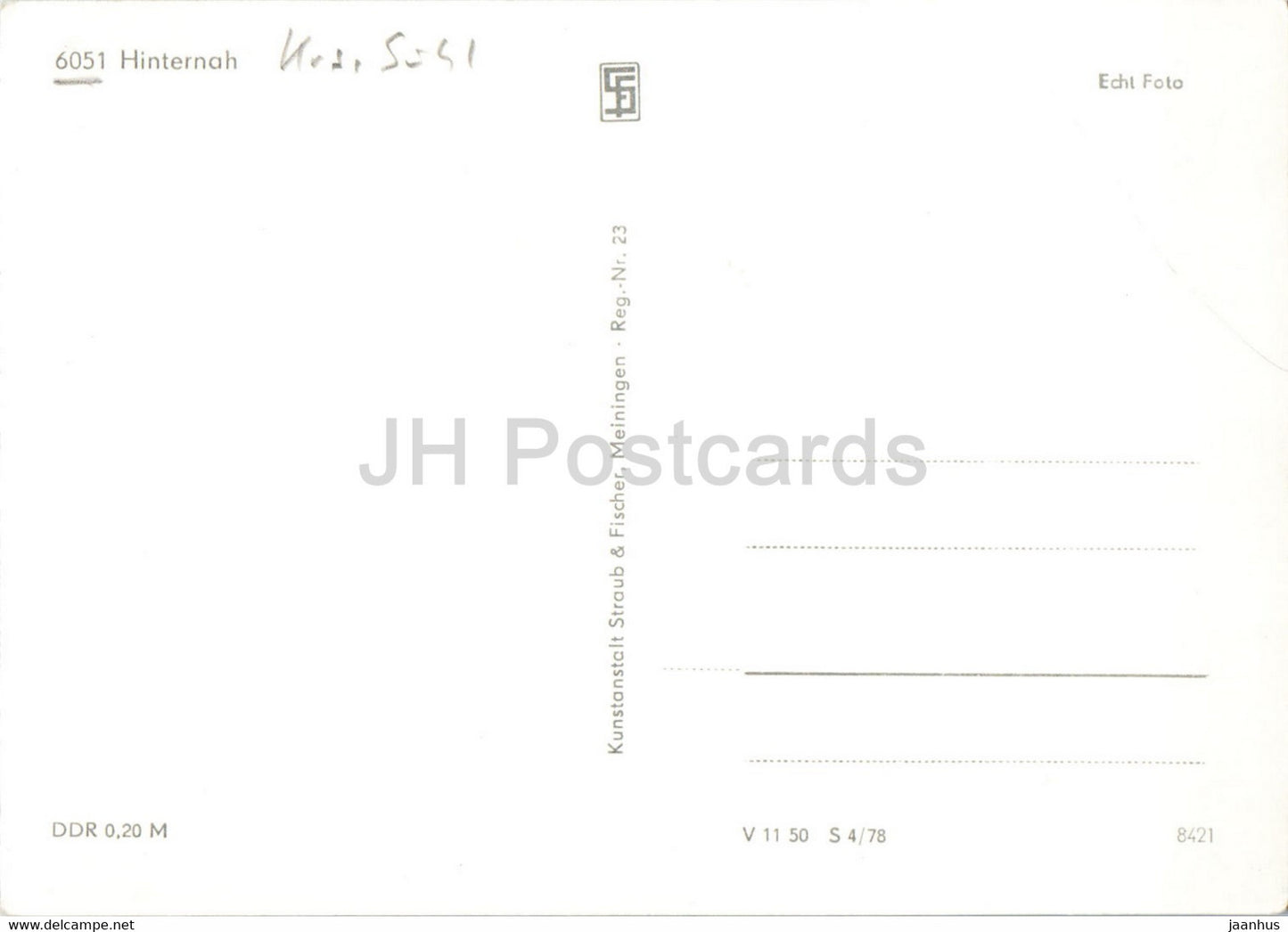 Hinternah - 6051 - Germany DDR - unused