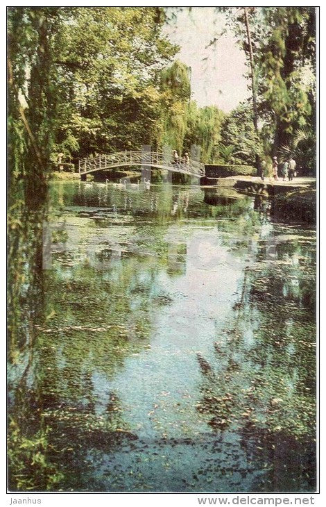 Novy Afon - pools - Abkhazia - Black Sea Coast - 1966 - Georgia USSR - unused - JH Postcards