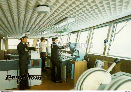 On the Watch - ship - Rechflot - 1985 - Russia USSR - unused - JH Postcards