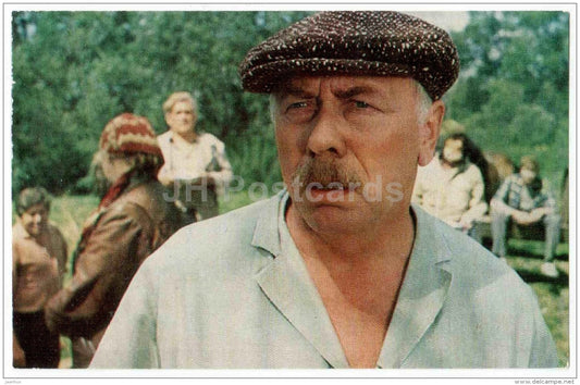 My eternal love - actor A. Papanov - Movie - Film - soviet - 1983 - Russia USSR - unused - JH Postcards