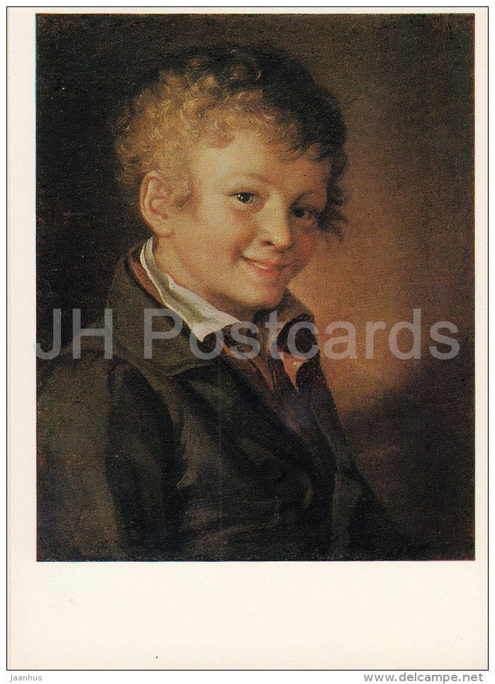 painting by V. Tropinin - Portrait of Kazakov Boy - Russian art - 1974 - Russia USSR - unused - JH Postcards