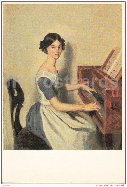 painting by P. Fedotov - Portrait of F. Zhdanovich at piano , 1849 - Russian art - 1984 - Russia USSR - unused - JH Postcards