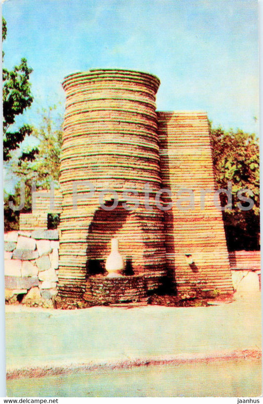 Zaqatala - Zakatala - Zakataly - Kyz Kalasy source - 1976 - Azerbaijan USSR - unused - JH Postcards