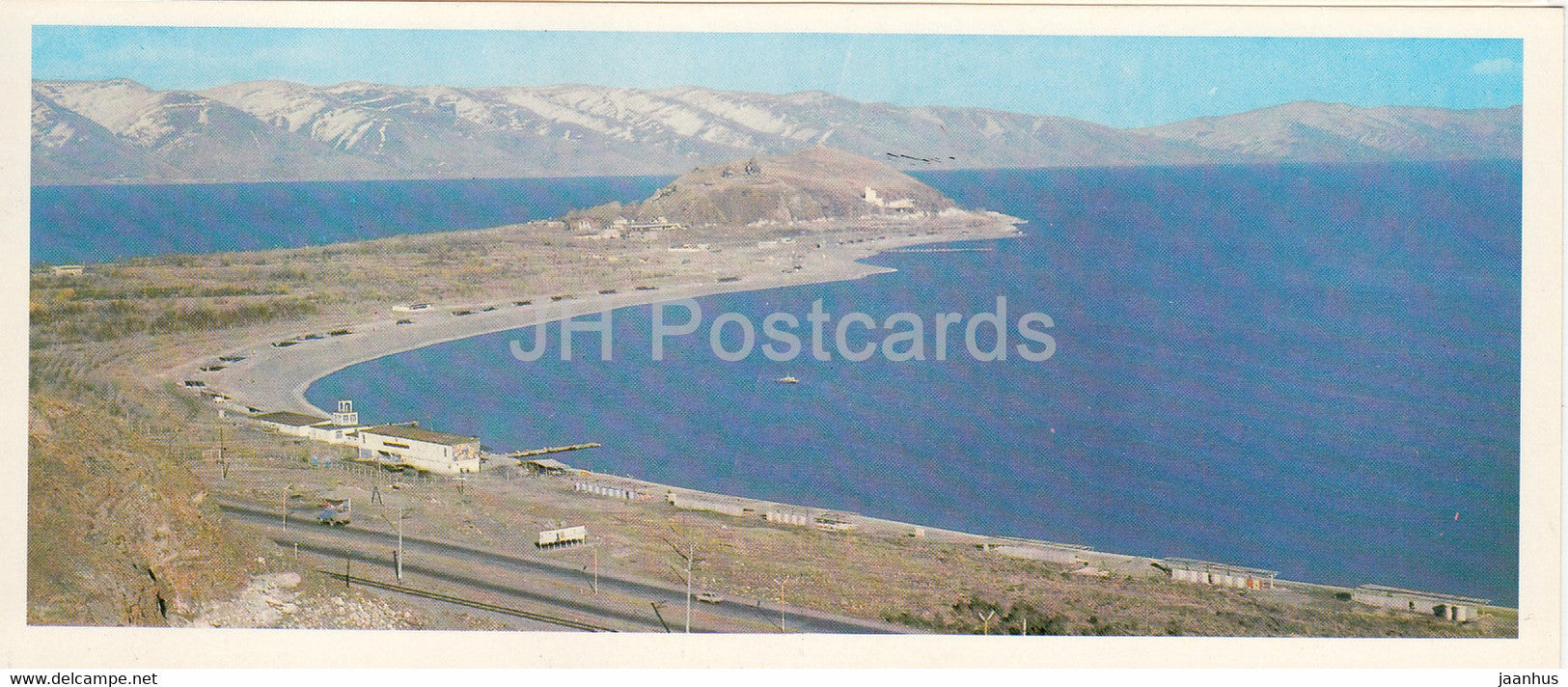 lake Sevan - 1981 - Armenia USSR - unused - JH Postcards