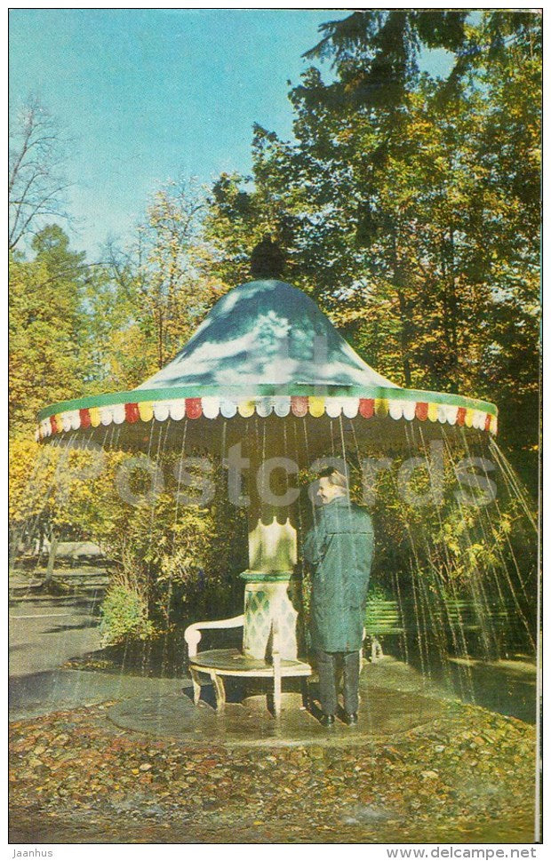 Trick Fountain Umbrella - Petrodvorets - 1973 - Russia USSR - unused - JH Postcards
