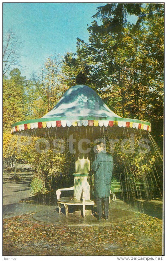 Trick Fountain Umbrella - Petrodvorets - 1973 - Russia USSR - unused - JH Postcards