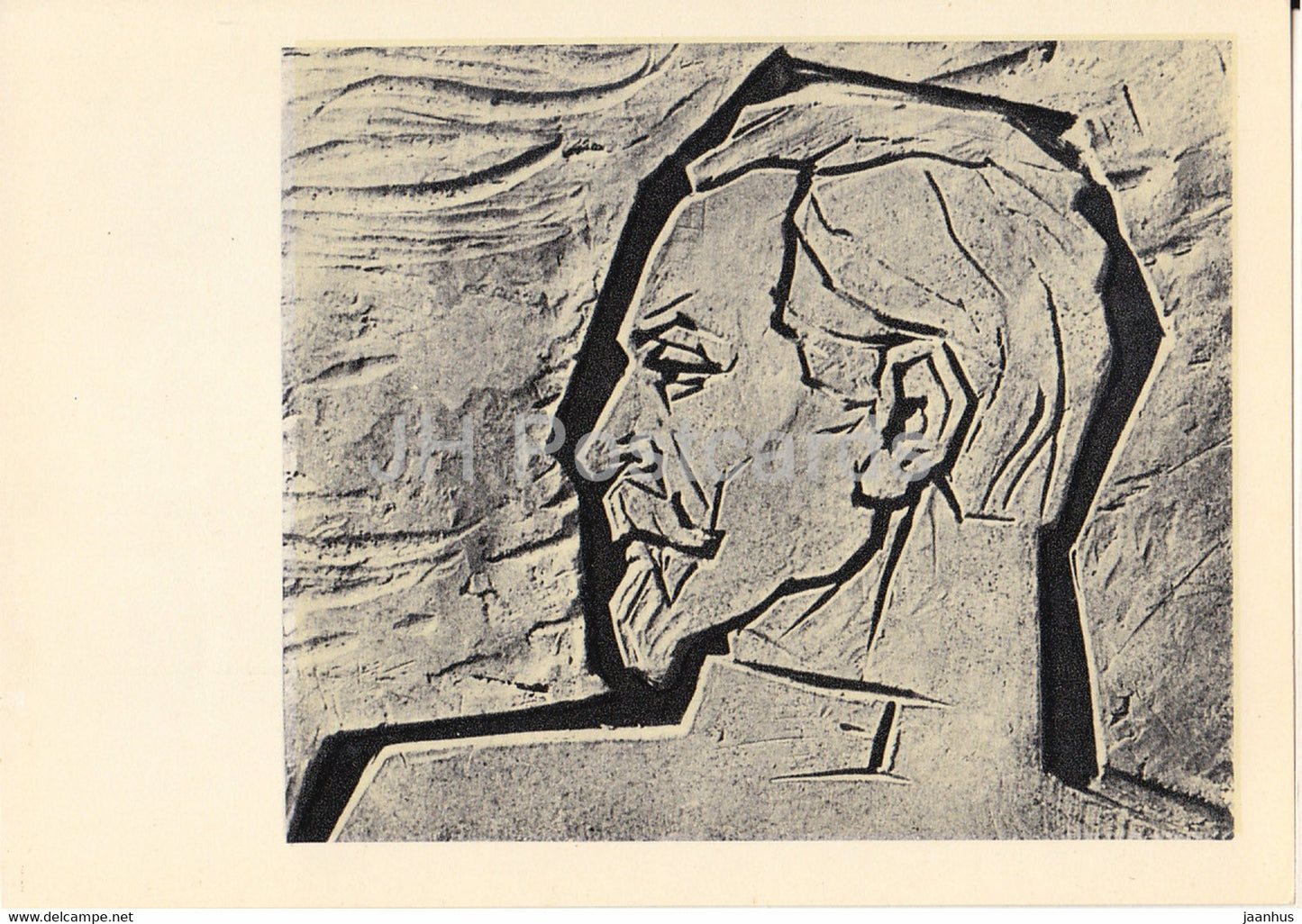 poem Horosho by Mayakovsky  - Good - Felix Dzerzhinsky - art by Sklyutovsky - 1969 - Russia USSR - unused - JH Postcards
