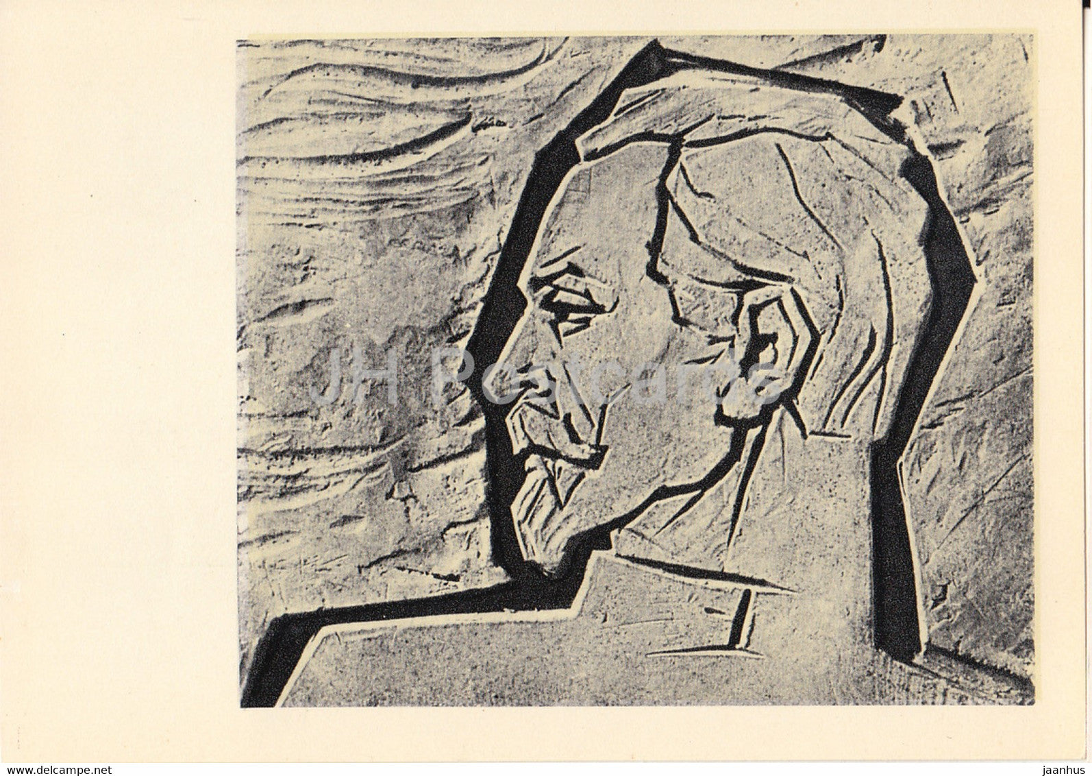 poem Horosho by Mayakovsky  - Good - Felix Dzerzhinsky - art by Sklyutovsky - 1969 - Russia USSR - unused - JH Postcards