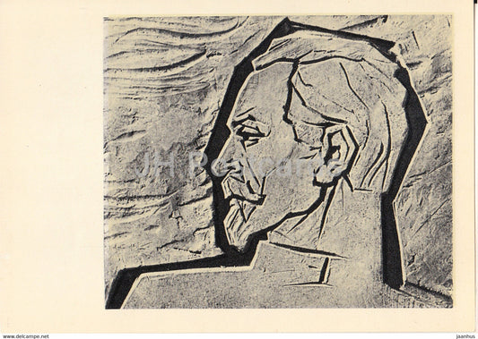 poem Horosho by Mayakovsky  - Good - Felix Dzerzhinsky - art by Sklyutovsky - 1969 - Russia USSR - unused - JH Postcards