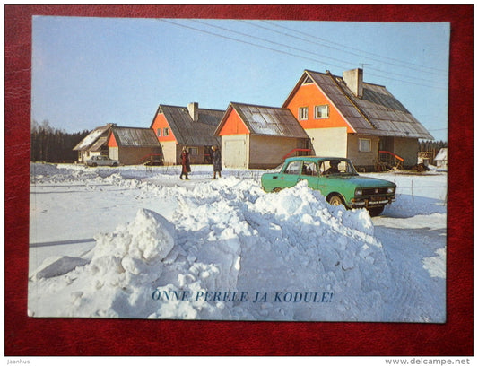 New Year Greeting Card - residential buildings - car Moskvich - 1985 - Estonia USSR - used - JH Postcards