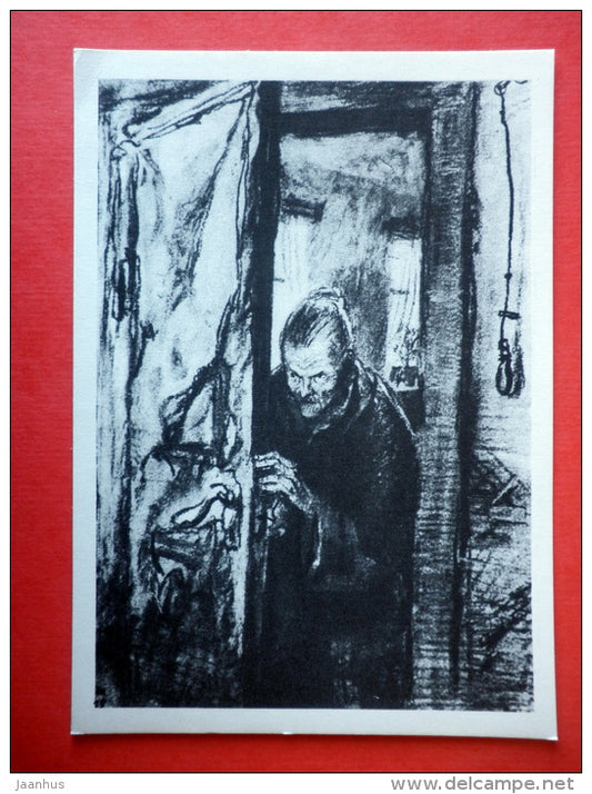 illustration by D. Shmarinov - Old Woman - Crime and Punishment by F. Dostoyevsky - 1971 - USSR Russia - unused - JH Postcards