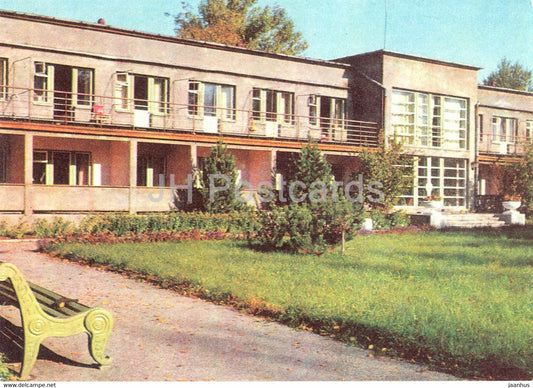 Parnu - sanatorium Soprus (Friendship) - 1972 - Estonia USSR - unused - JH Postcards