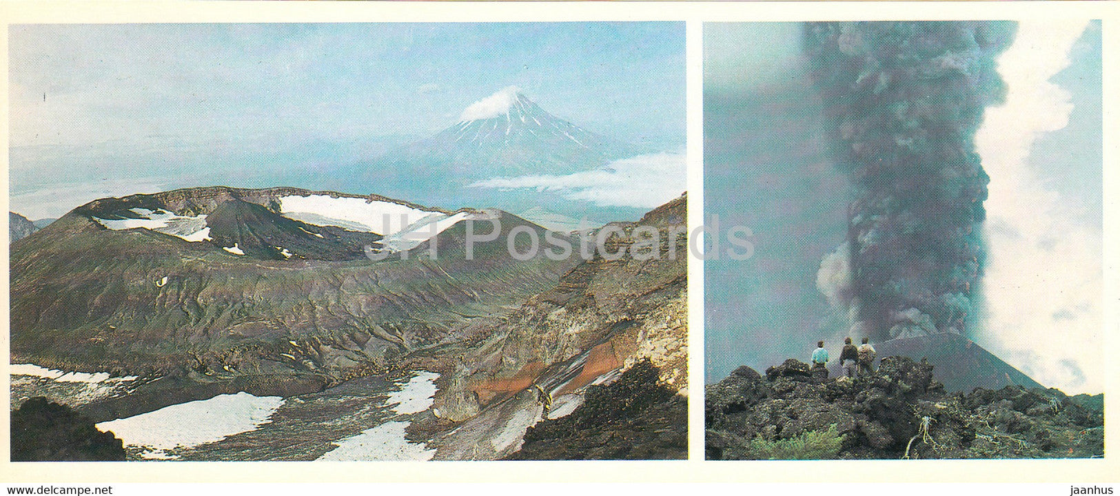 Kamchatka - crater of the Krasheninnikov volcano - eruption of Tolbachik volcano - 1981 - Russia USSR - unused - JH Postcards