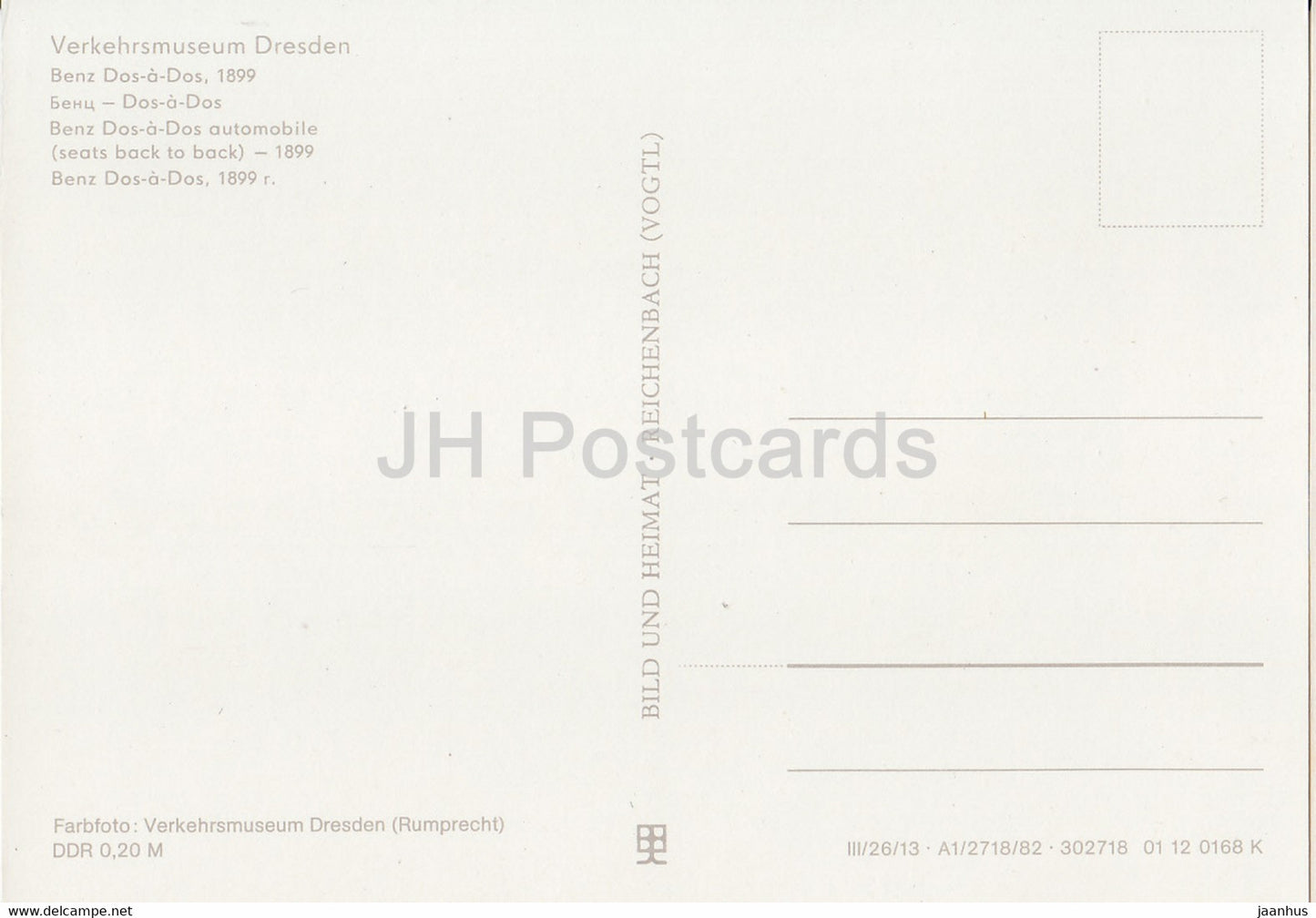 Benz Dos a Dos 1899 - old car - Verkehrsmuseum Dresden - DDR Germany - unused