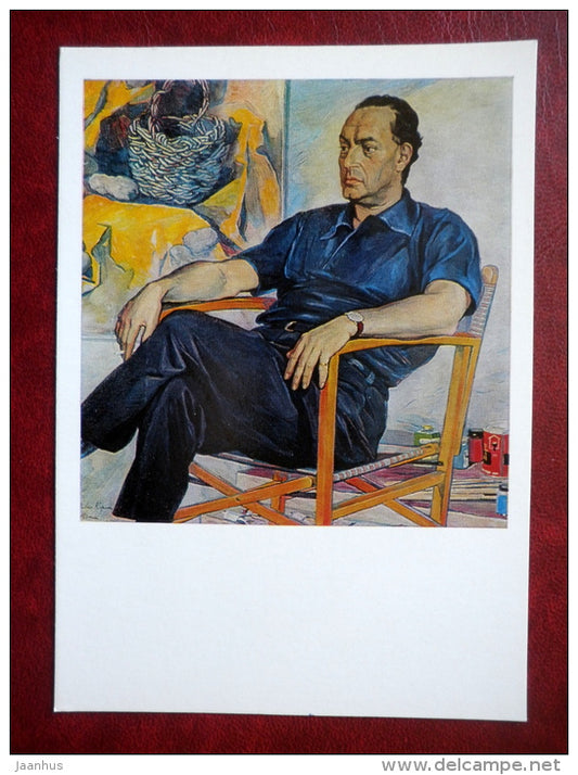 painting by P. Korin , Renato Guttuso portrait 1961 - russian art - unused - JH Postcards