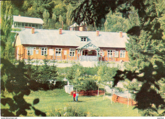 Resting Place for Turists in Lumshory - Transcarpathia - Zakarpattia - 1970 - Ukraine USSR - unused - JH Postcards