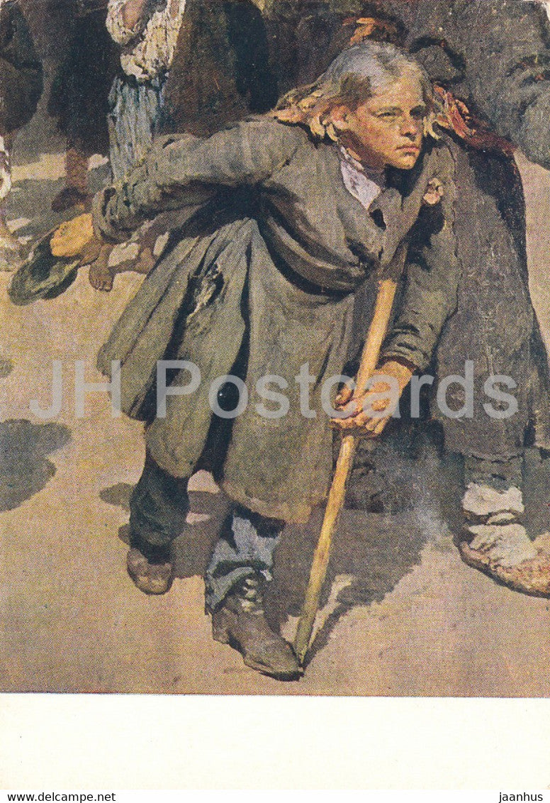 painting by I. Repin - Religious Procession in Kursk Province . Fragment - 6 - Russian art - 1962 - Russia USSR - unused - JH Postcards